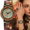 Other Watches Full Wood Women Bracelet Watch Blue Lava Dial Mixed Color Wooden Band Trend Lady Quartz Wristwatch Female Timepiece 231207