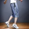 Jeans pour hommes 2023 Summer Wide Leg Hip-Hop Jeans Shorts Skateboard Baggy Hommes Capri Denim Pantalons Pantnes Cortos hommes vêtements L231208