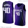 Domantas Sabonis Basketball Jersey 5 Fox Keegan Murray Harrison Barnes Sacramento'''S'''233-24 mężczyzn Młodzież Kobiety S-xxl Sports City Jersey