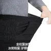 Women's Pants Women Down For Winter Snowwear Elastic Band Thicken Extra Warm Double-sided White Duck Middle Aged Mother's Trousers