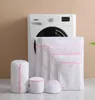 최신 15 가지 크기의 두꺼운 두꺼운 메쉬 두꺼운 메쉬 세탁 가방 세탁 의류 관리 가방 품질 보증 4549127