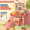 Doll House Accessories Realistic Pretend Play Cooking Toy for Kids Chef Playset Kitchen Lights Sounds Toddles Girls Boys Gifts 231207