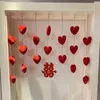 Curtain Door Heart Shape Solid Colour Plush Bedroom Decoration Girl Room Punch-free Hanging Home Divider Curtains