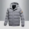 男性Sジャケット2023冬の風の暖かいパーカー濃厚ソリッドカラーフード付き旅行キャンプオーバーコートカジュアルY2Kファッションダウンジャケット231208