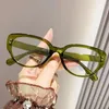 Sonnenbrille Anti Blaues Licht Gläser Neutral Mode Myopie Retro Cat Eye Fertig Für Frauen Müdigkeit Computer