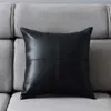 Pillow 45x45cm Sofa Bench Seat Leather Stitching Insert Filling S Living Room Office Chair Throw Pillows