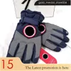 Ciepłe rękawiczki z ekranem dotykowym z pełnym palcem dla mężczyzn kobiety zimowe wiatroodporne wodoodporne, bez poślizgu zagęszczone, zimne rękawiczki do jazdy 739