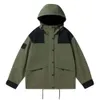 2023 Design de mode Manteau décontracté Manteaux pour hommes et femmes Printemps Automne Marque de luxe Tendance Storm Stone Co 3 Vente en gros 2 pièces 10% de réduction