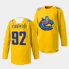 Męskie Kids 24 Pius Suter 35 Thatcher Demko Hockey Jersey Młodzież Sam Lafferty Quinn Hughes Andrei Kuzmenko Casey Desmith Trevor Linden Primegreen Hockey Swatters Royal Royal