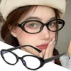 Zonnebril Retro Ovaal Frame Anti-Blauw Licht Bril Zoete Oogbescherming Bril Y2K Vrouwen Eenvoudige Zwarte Brillen Brillen