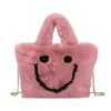 Evening Bags Shoulder Bag aplush smiley handbag buckle shoulder bag cute soft ladies chainladies faux fur female party little girlChristmas gift 231207