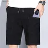 Jeans voor heren Zomer Heren Denim Casual Shorts Streetwear Mode Koreon Nieuwe Vintage Elastische taille Big Size Losse sport JortsL231208