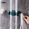 Self-Adhesive Mop Rack Broom Clip Bathroom Wall Mounted No Punching Storage Organizer Kitchen Towel Brush Hanger Mop Hook Holder