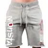 Shorts masculinos verão solto algodão impressão casual tipos fitness treino ym clotin juntar sweatsorts joelho emprestado plus size tipo omme