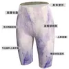 Active Pants Printed Sports Outside Wearing High Elastic Tight Seamless Yoga Shorts Arm Lift Fitness Five Point Clothing Wholesale