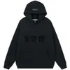 Essentials Толстовка с капюшоном FOG Hoodies Высококачественная мужская толстовка Женские пуловеры Хип-хоп Спортивный костюм Oversized Jump 3 Оптовая продажа 2 шт. Скидка 10%