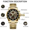 الساعات الأخرى Lige Fashion Gold Watch Women Top Brand Sport Sport Wrist Quartz for Creative Steel Women's Bracelet Female 231207