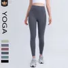 Aloyoga Woman Leggings MujeresデザイナーAl Yogaレギングサマーハイウエストヒップリフティング