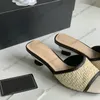 24P Womens Slingbacks Sandals Designer Square Toes Chunky Low Heels Tweed Slippers Patent Leather Ladies Slip On Slides Ladies Casual Shoe Girls Mules With Dust Bag