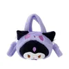 Kids Toys Christmas decorations cat backpack Plush Dolls Christmas Gift Plush Toy Holiday Creative Gift Plush Wholesale In Stock 28