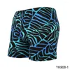 Men's Swimwear Colorful Print Quick Dry Men Trunks Swim Shorts Slim Fit Swimming For Beach Surf Beachwear