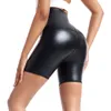 High Waisted Women Comfortably Fold Leather Pants Coach Waist Hook Underwear Stockings