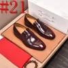 23Model Hot Sale Crocodile Men's Heel Shoes Formella läderbruna män Loafers Designer Dress Shoes Fashion Mens Casual Shoes Zapatos Hombre 2024