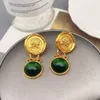 Dangle Earrings French Vintage Courtly Style Inlaid Glass Relief Coin Drop For Women Elegance Luxury Plating 18k Gold Jewelry