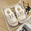 Designer Slippers Warm Indoor Flat Comfortable Casual Non Slip Faux Fur Women's Fashion Slippers Are Fluffy Luxurious Fluffy Shoes Fall And Winter Style