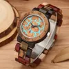 Other Watches Full Wood Women Bracelet Watch Blue Lava Dial Mixed Color Wooden Band Trend Lady Quartz Wristwatch Female Timepiece 231207