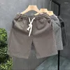 Men's Shorts Short Pants Summer Fashion High-End Ice Silk Home Casual Sports Versatile Beachwear