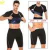 Sauna terno para homens conjunto de suor calças de emagrecimento t camisa shorts de treino fiess superior corpo shaper queimador de gordura ginásio