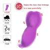 Invisível adulto sexual sexo clitóris brinquedo controle remoto sem fio borboleta wearable vibratório calcinha vibrador para mulheres feminino 230927