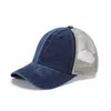 Visors Washed Baseball Cap Retro Net Do Old Sun Hat Men's Sunscreen Duck Run