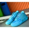 Lamelo Shoes Box med 2023 Lamelo Ball 1 MB01 basketskor sneaker och Morty Purple Cat Galaxy Mens Trainers Beige Black Blast Buzz Queen från H