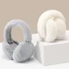 Ear Muffs Soft Plush Warmer Winter Warm Earmuffs for Women Men Fashion Solid Color Earflap Outdoor Cold Protection Ear Muffs Cover 231208