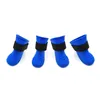 Vêtements de chien 4packs Pet Cat Puppy Chaussures Silicone Bottes de pluie imperméables antidérapantes antidérapantes élastiques de protection