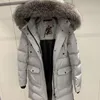 デザイナーメンズダウンジャケットレディースパーカー冬のフード付き濃厚なコート女性ロングジャケットファッション刺繍トップアウトウェアムースナックリーマルチカラー
