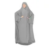 Roupas étnicas Muçulmano Modest Overhead Jilbab Oração Islâmica Vestuário Médio Oriente Serviço de Adoração Com Capuz Abaya Eid Ramadan Vestido Robe