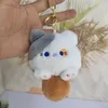 kawaii bb sound cats plush keychains cartoon big tail محشو كيتي قلادة مفتاحية وردية اللون الأبيض