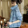 Chaquetas de mujer Denim Lentejuela Chaqueta Mujeres Otoño Vintage Casual Abrigo Coreano Suelto Bolsillo Botón Arriba Largo Sle Office Lady Short Blue Outerwear L231208