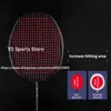 Badminton String Ultralight 4U stötdämpning 100 kolfiberracketar Stungna påsar Högspänning 33 kg Professionell Attacking Racquet 231208