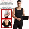 Mens Palestra Neoprene Body Shaper Gilet Sauna Sudore Tute Dimagranti Pancia Canotte Cinchers Modellazione Cinghia Vita Trainer Cintura