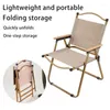 Camp Furniture Ossayi Portable Outdoor Camping Stol Folding Relax Ultralight Lightweight Travel Chairs Beach BBQ Supplies