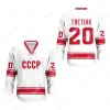 Mens 18 Happy Gilmore Boston Movie Hockey Jersey Double Stitched Number Name Logo Ice Hockey Jerseys IN STOCK FAST SHIPPING S SHIPPG s HIPPG HIPPG