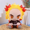 Demon pluszowa zabawka karykatury węgiel drzewny jirang you fasola, moja żona dobra yi, aby pomóc Tomioka Yongiong Anime Doll 11style