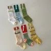 Barnstrumpor 3pairs/partier Småbarn Baby Knee High Floor Sock Kids Striped Socks Barn Barn Tjejer Bomull Tube Socks Bebes Design 1-9 år 231207