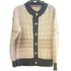 Women's Knits Women Autumn Winter Knitting Coat Geometric Pattern Knit Cardigan Sweater With Single Breasted