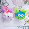 Funny Big Mouth Plush Coin Bag With Keychain Crazy Hairs Doll Kids Backpack Pendant Chain
