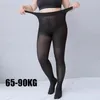 Chaussettes pour femmes ultra-minces respirantes résistantes aux coupures bas d'ananas invisibles mercerisées bas sexy teint noir collants résistants aux déchirures
